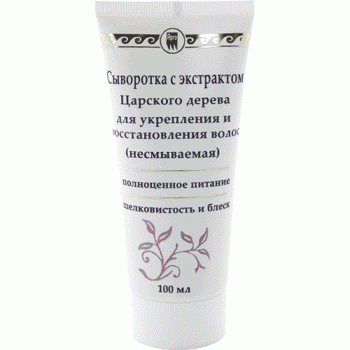 Купить Сыворотка с экстрактом царского дерева для укрепления и восстановления волос  г. Красноярск  
