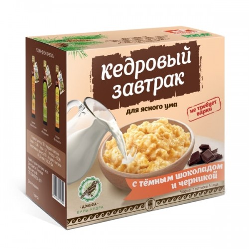 Купить Завтрак кедровый для ясного ума с темным шоколадом и черникой  г. Красноярск  